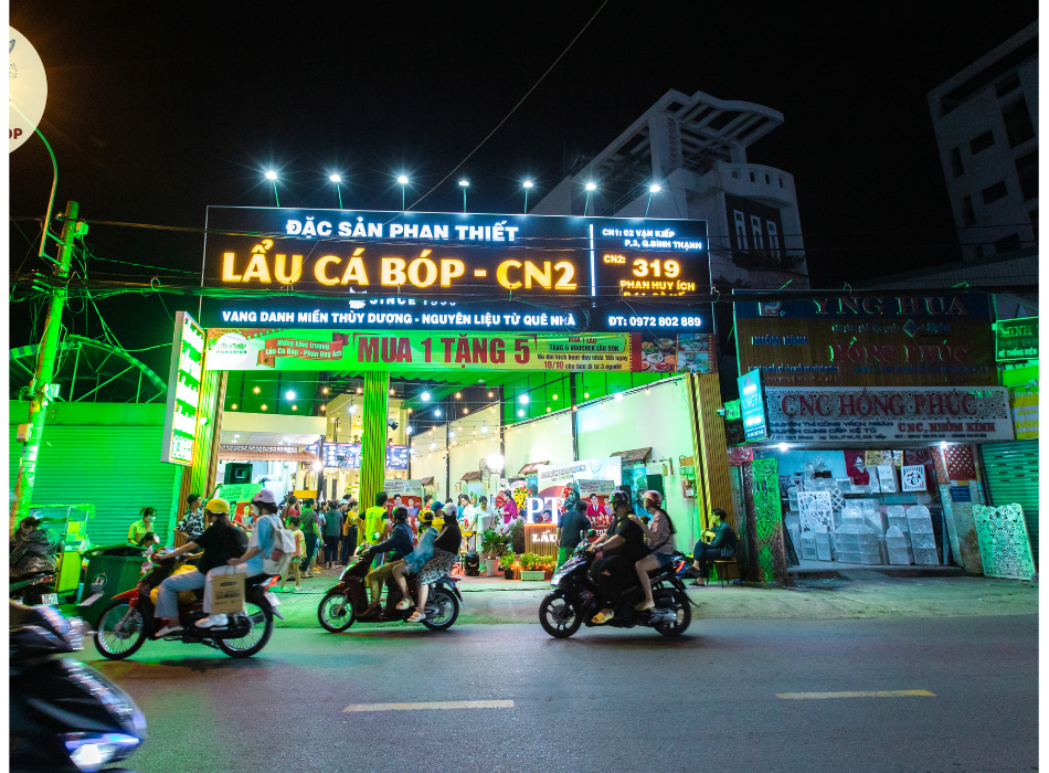 Lẩu Cá Bóp Phan Huy Ích